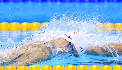 1xbet-皇家贝蒂斯战平格拉纳达，表现平稳有余，皇家贝蒂斯vs布尔戈斯